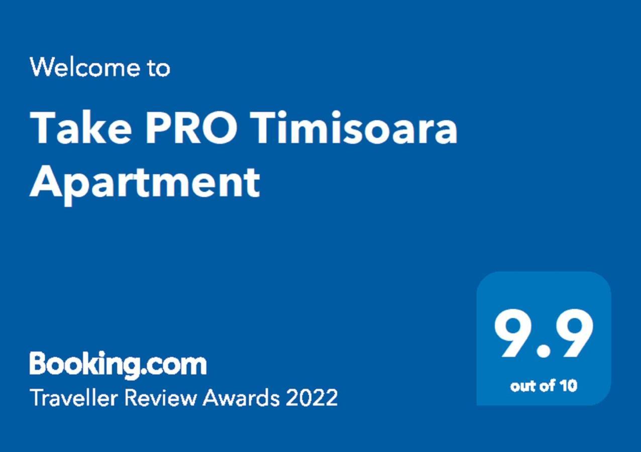 Take Pro Timisoara Apartment Экстерьер фото